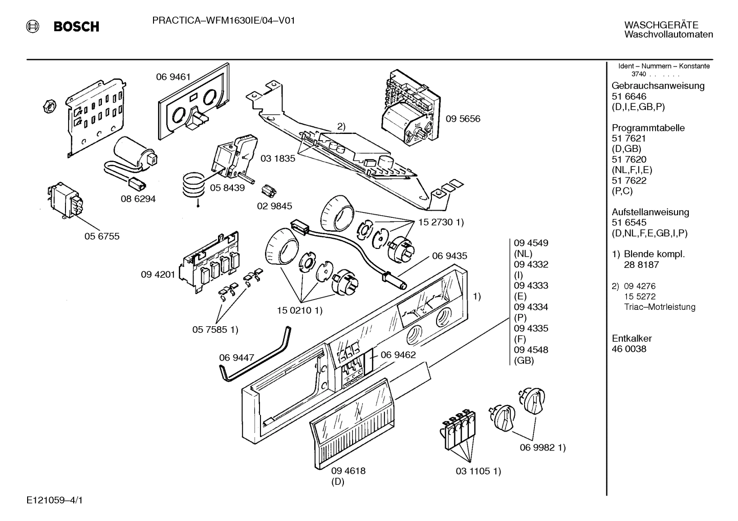 Diagram 1