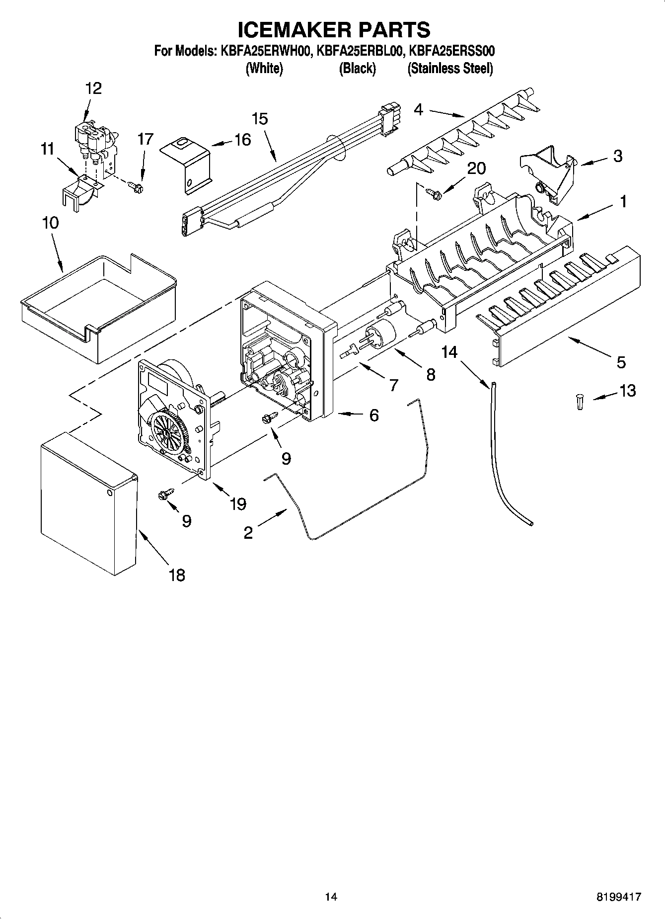 08 - ICEMAKER PARTS, OPTIONAL PARTS (NOT INCLUDED)
