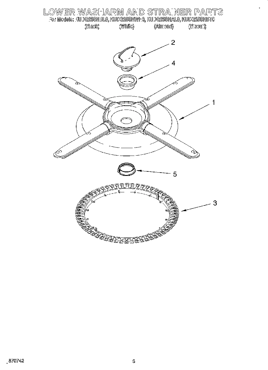 04 - LOWER WASHARM AND STRAINER