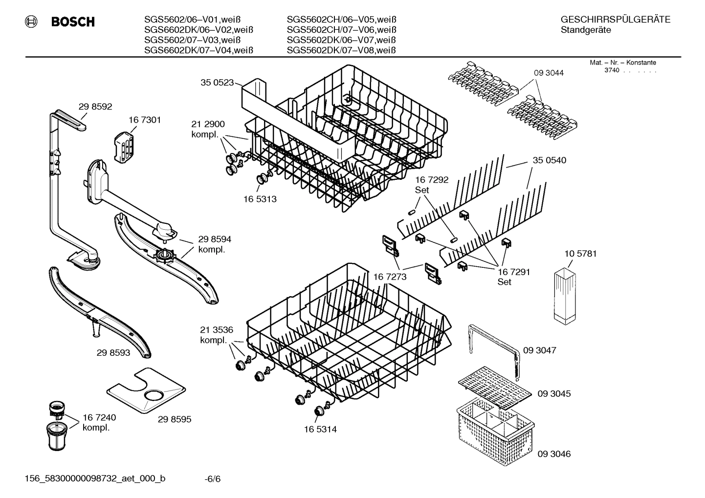 Diagram 6
