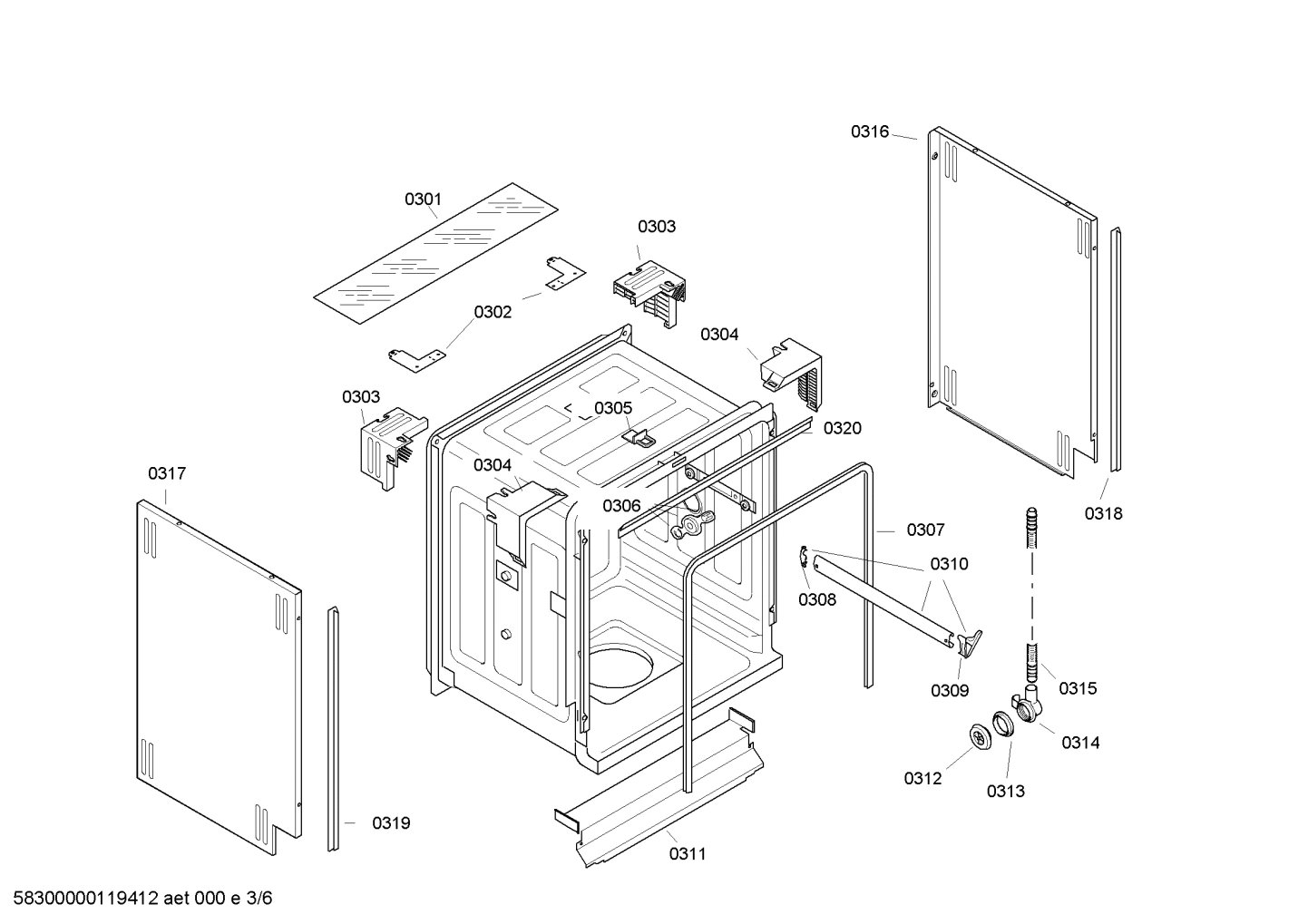 Diagram 3
