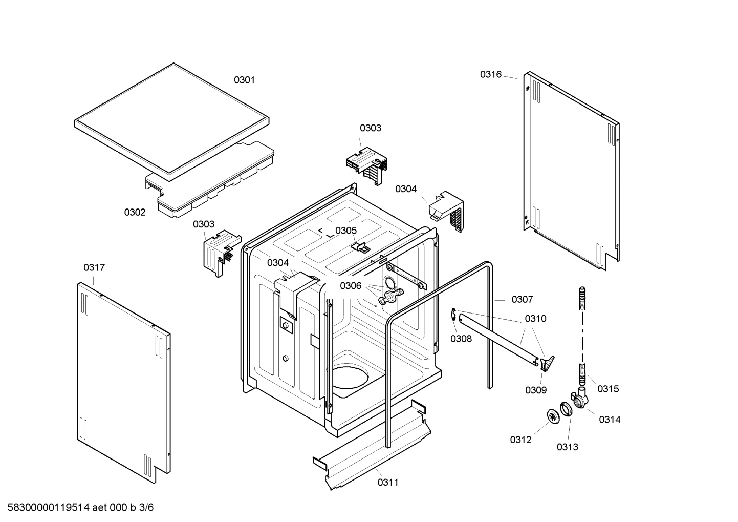 Diagram 3