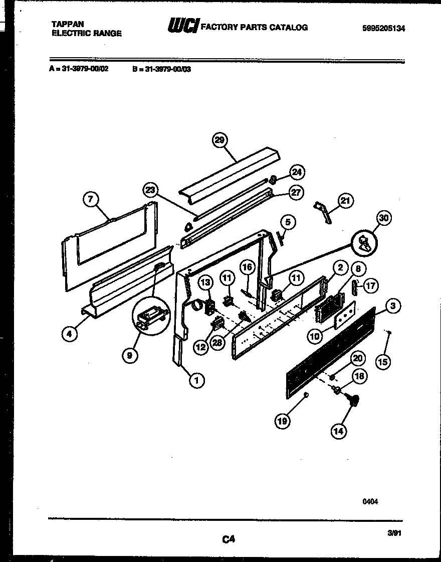 05 - BACKGUARD
