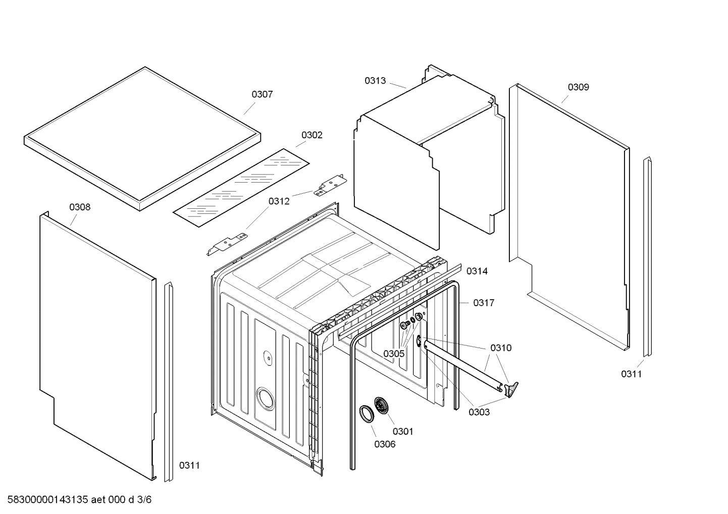Diagram 3