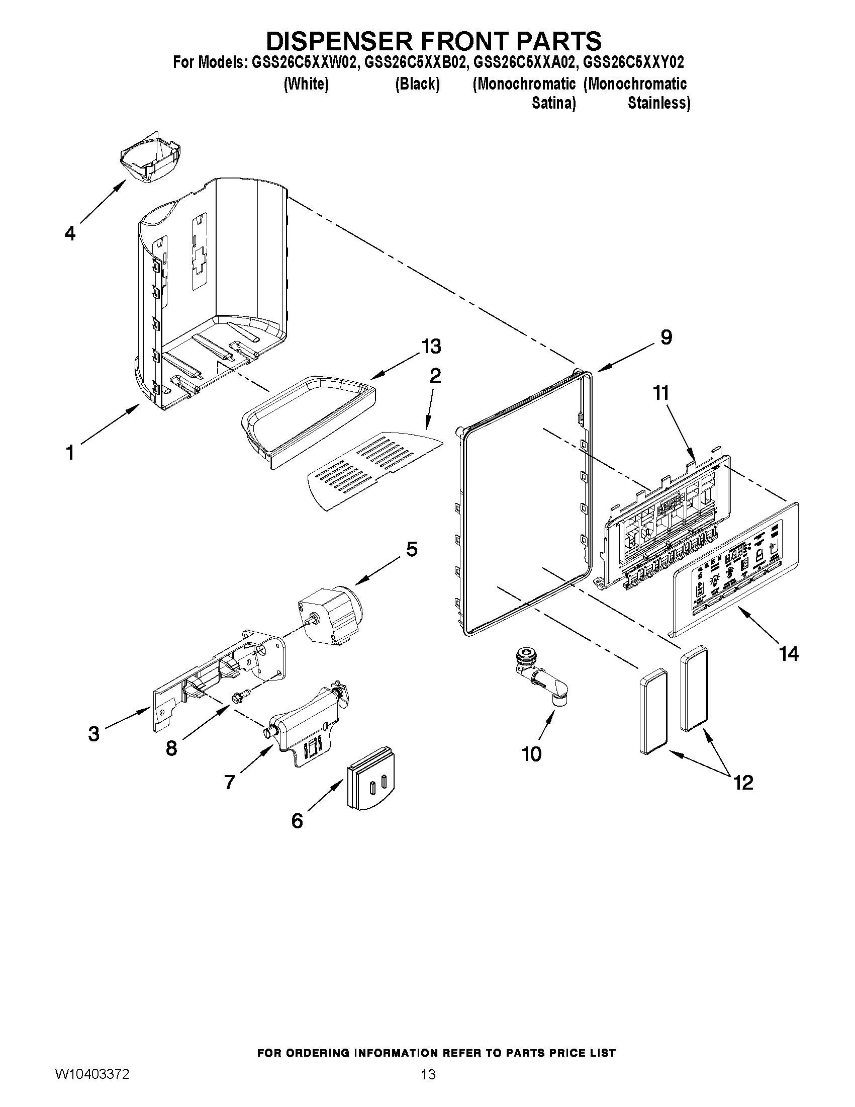 08 - DISPENSER FRONT PARTS