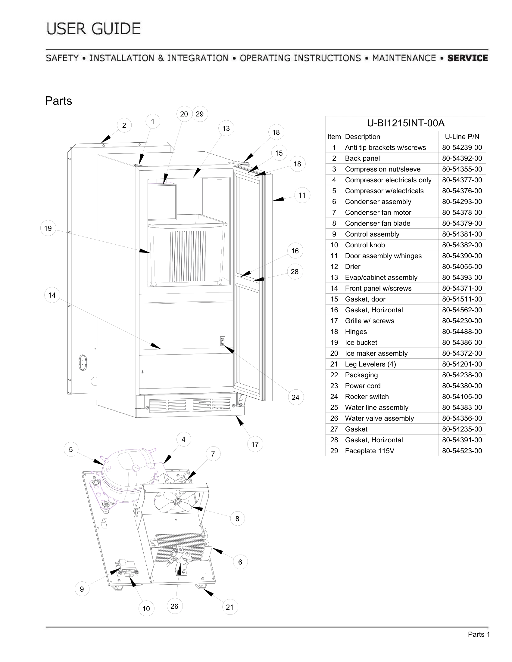 Exploded View