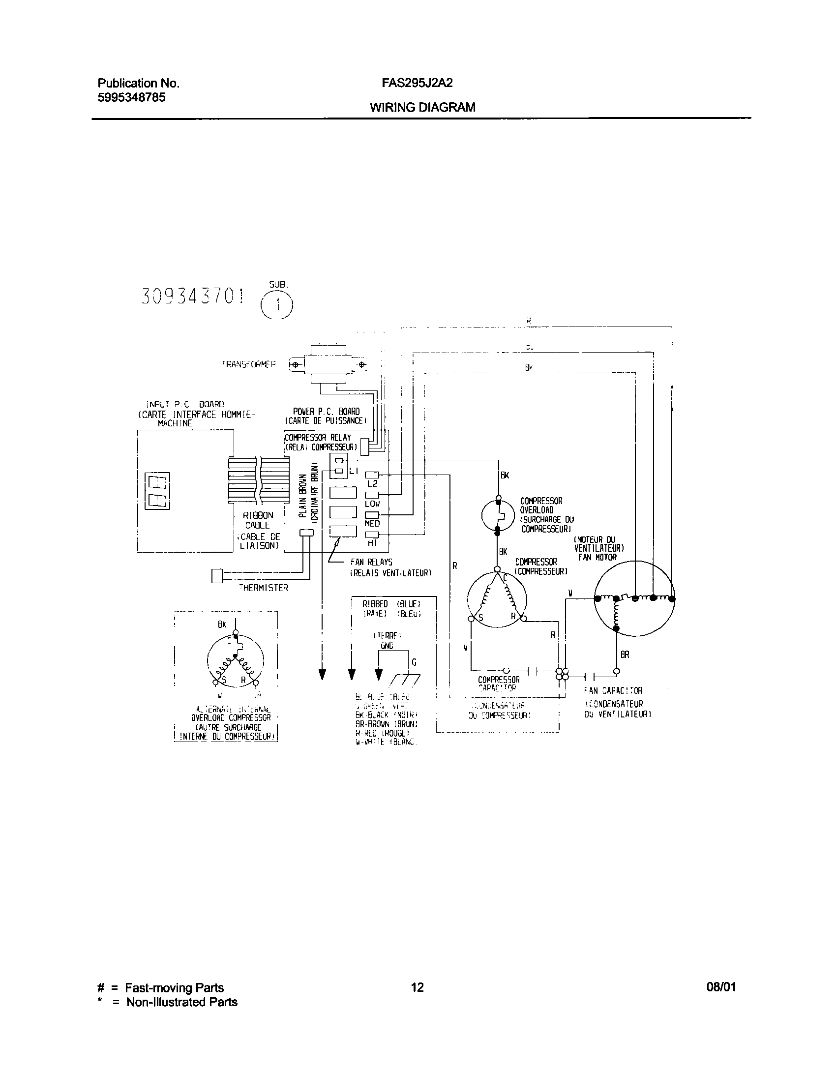 12 - WIRING DIAGRAM