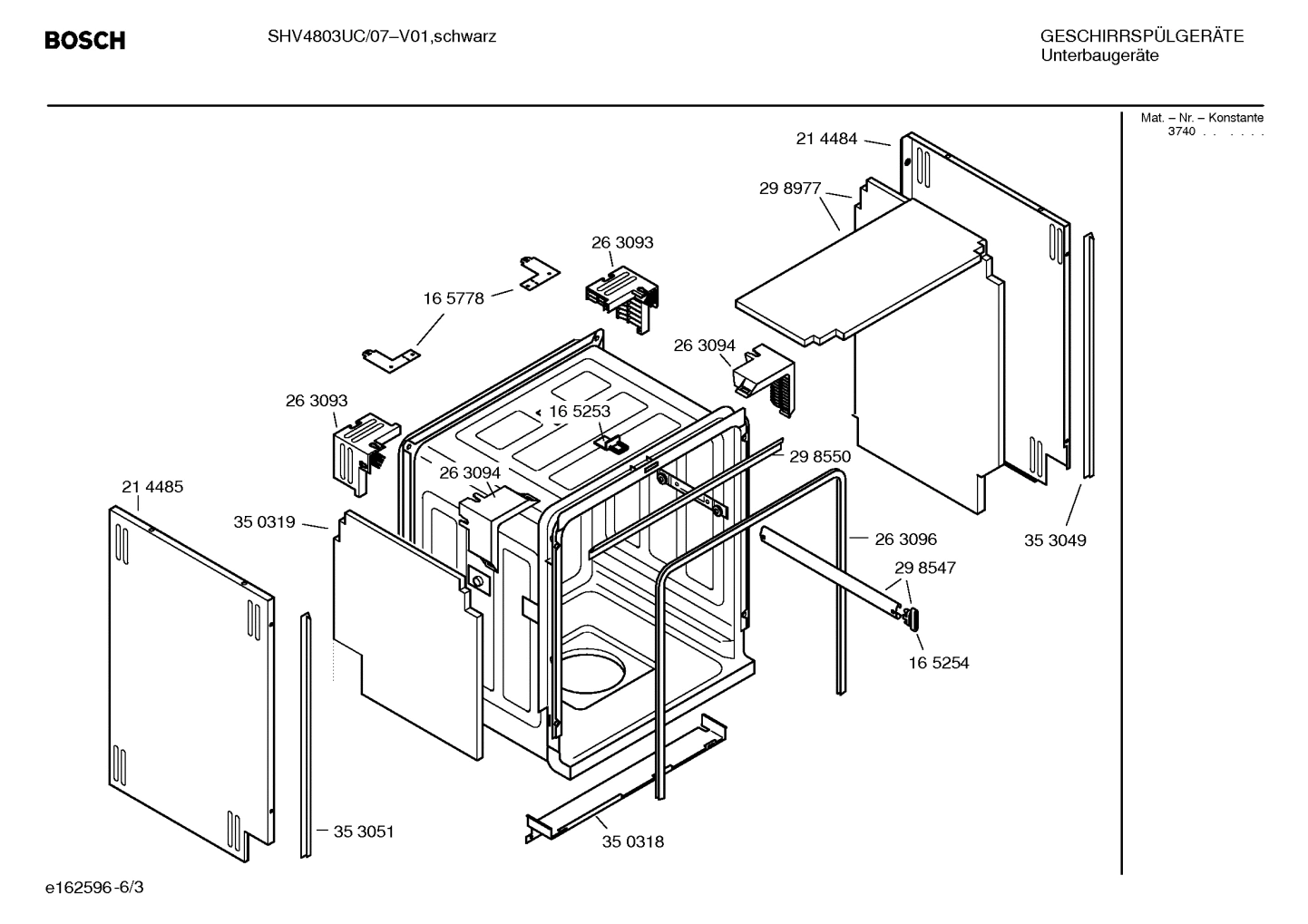 Diagram 3