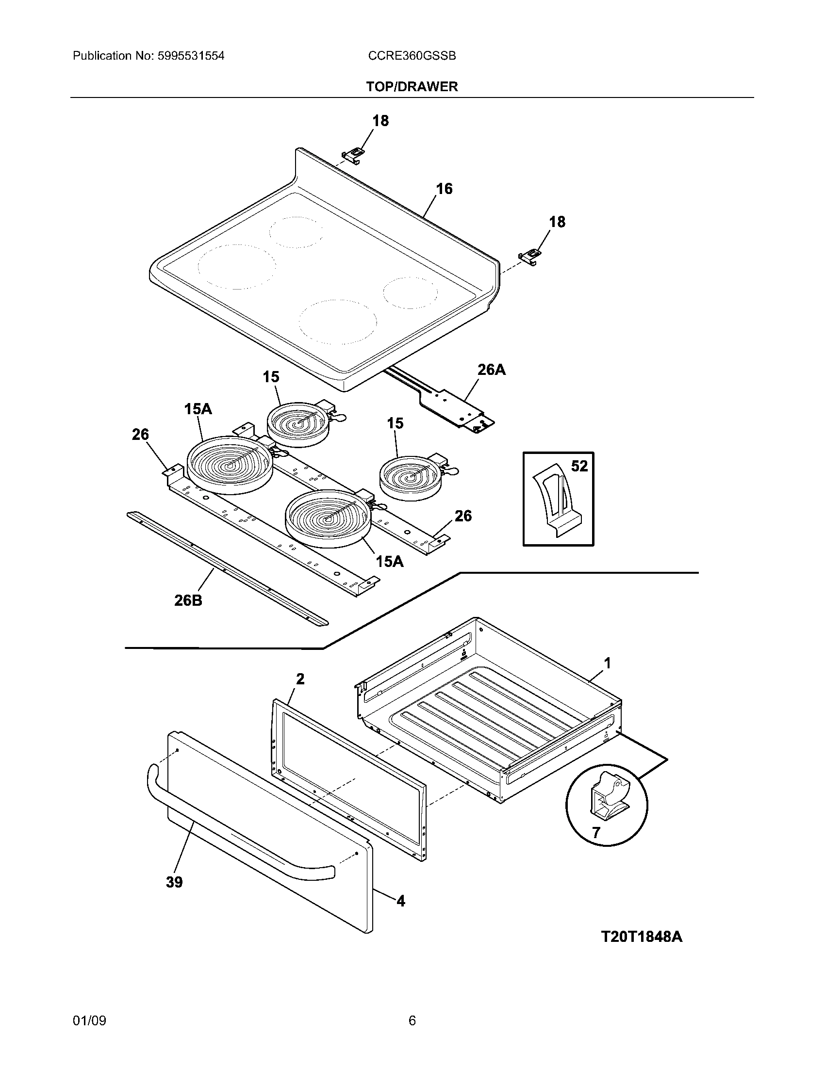 07 - TOP/DRAWER