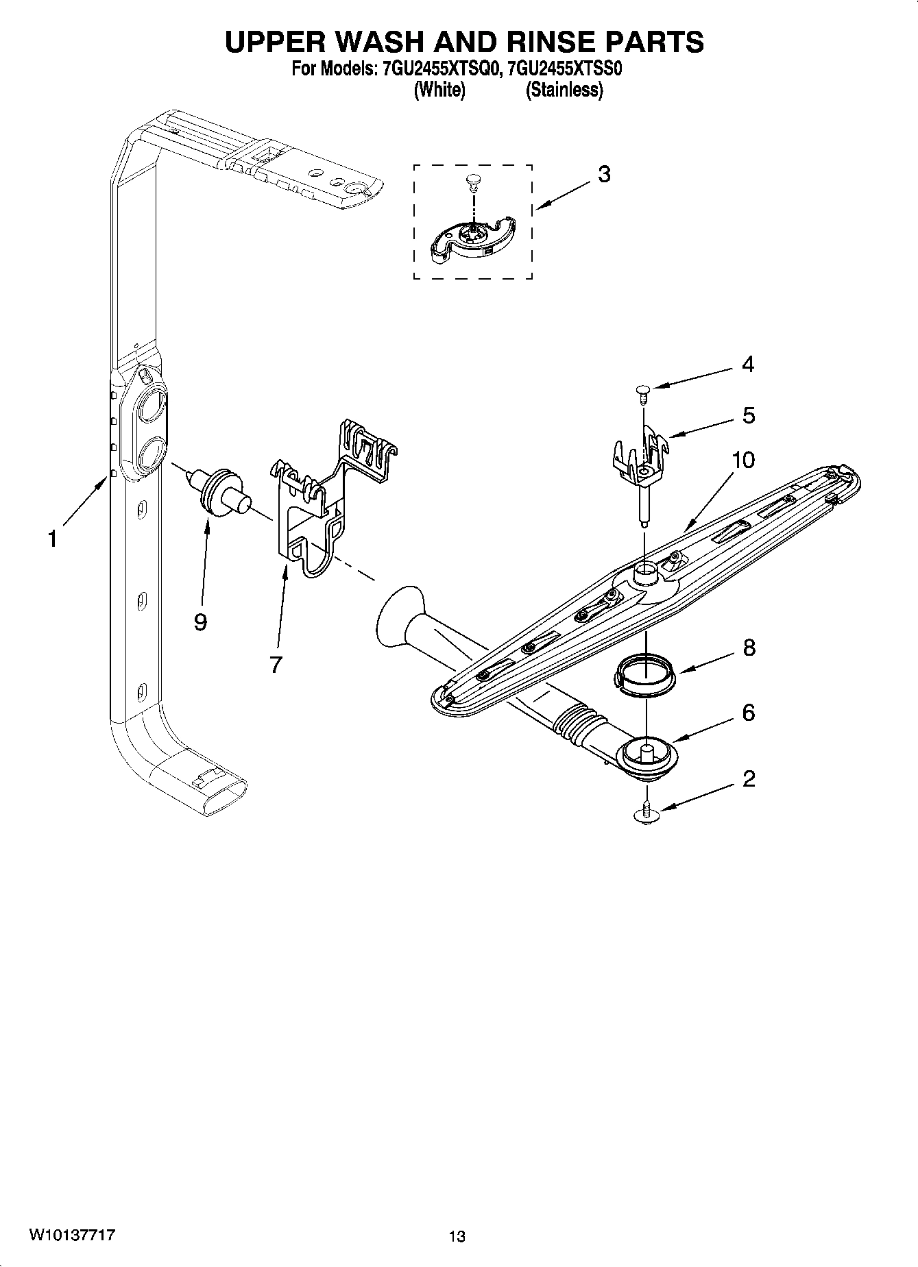 10 - UPPER WASH AND RINSE PARTS
