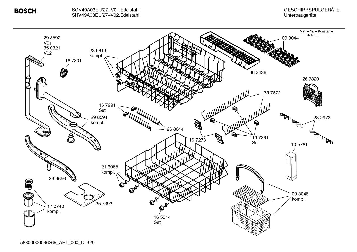 Diagram 6