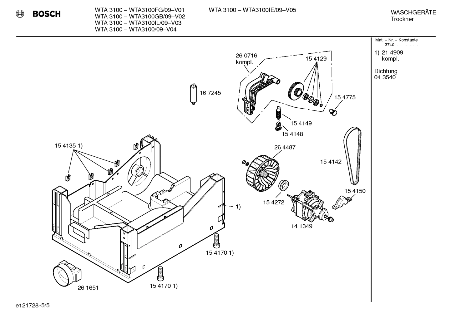 Diagram 5