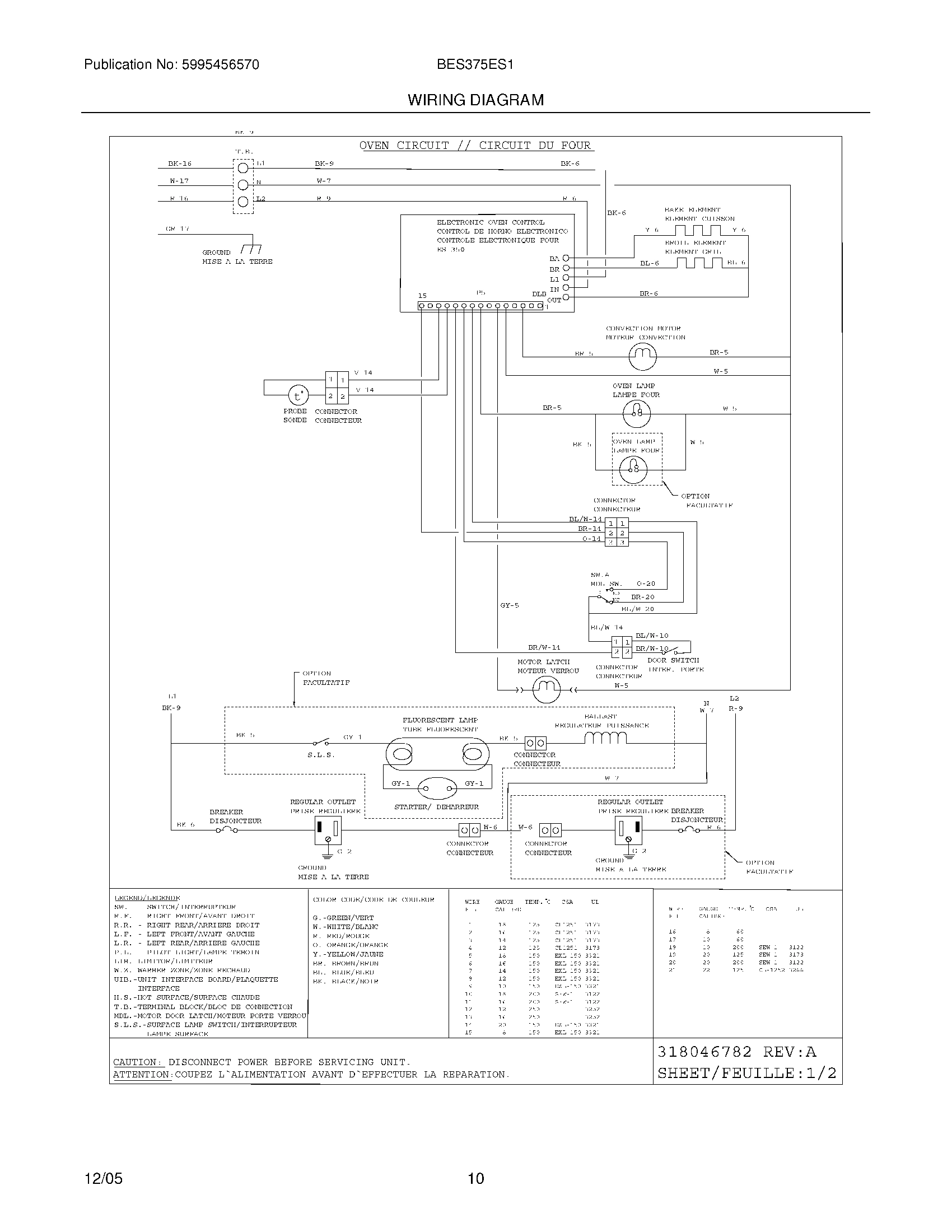 10 - WIRING DIAGRAM