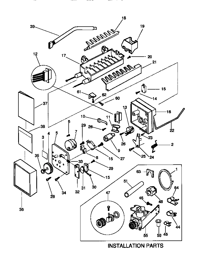 11 - ICE MAKER