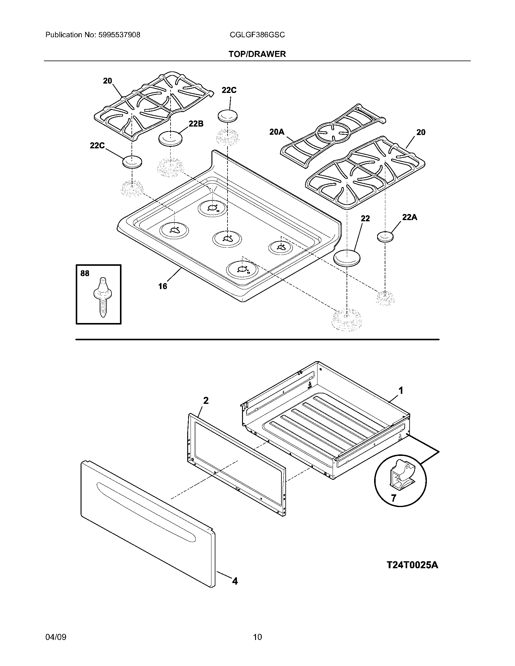 09 - TOP/DRAWER