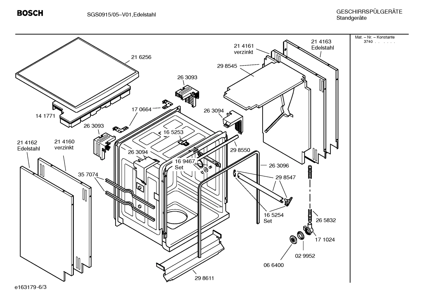 Diagram 3