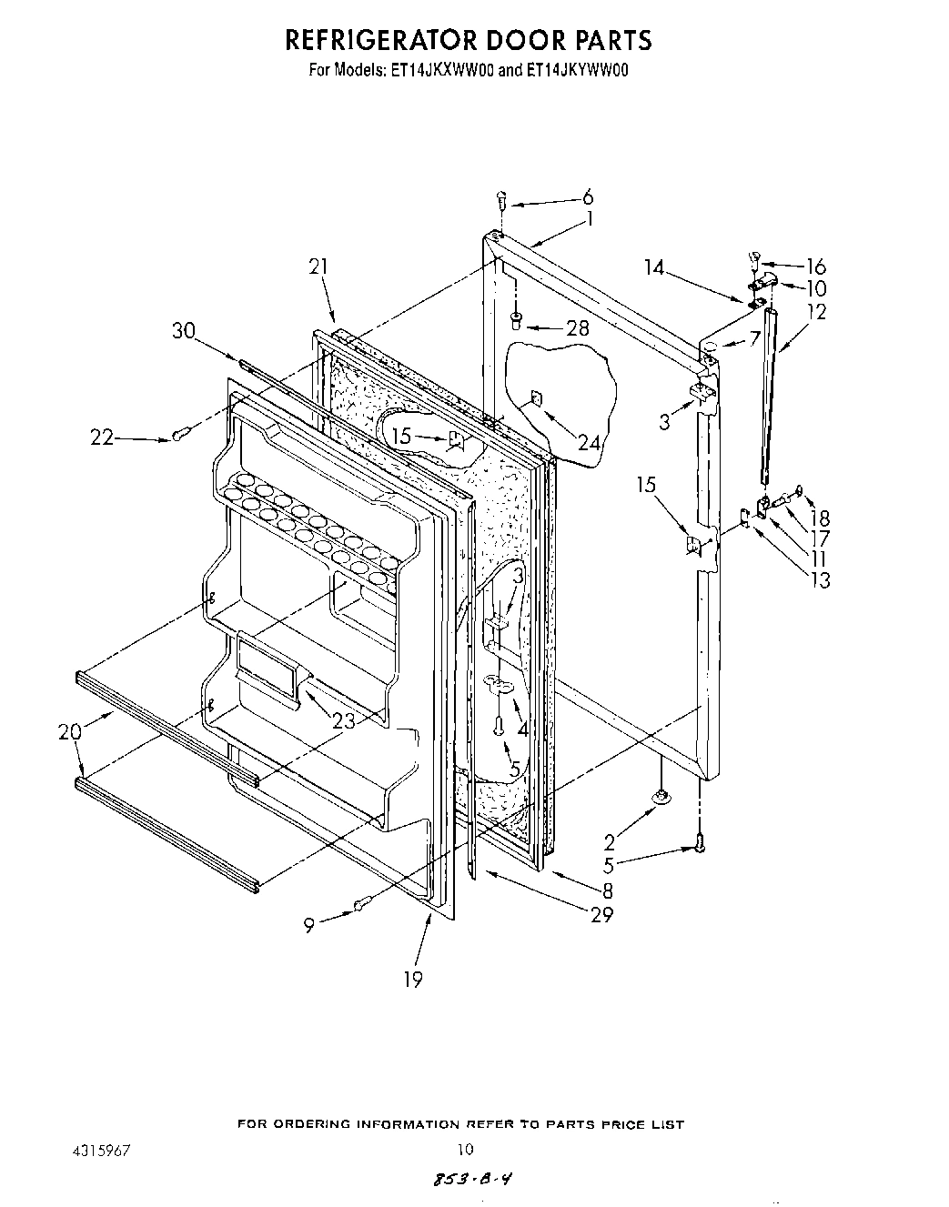 08 - REFRIGERATOR DOOR , LIT/OPTIONAL