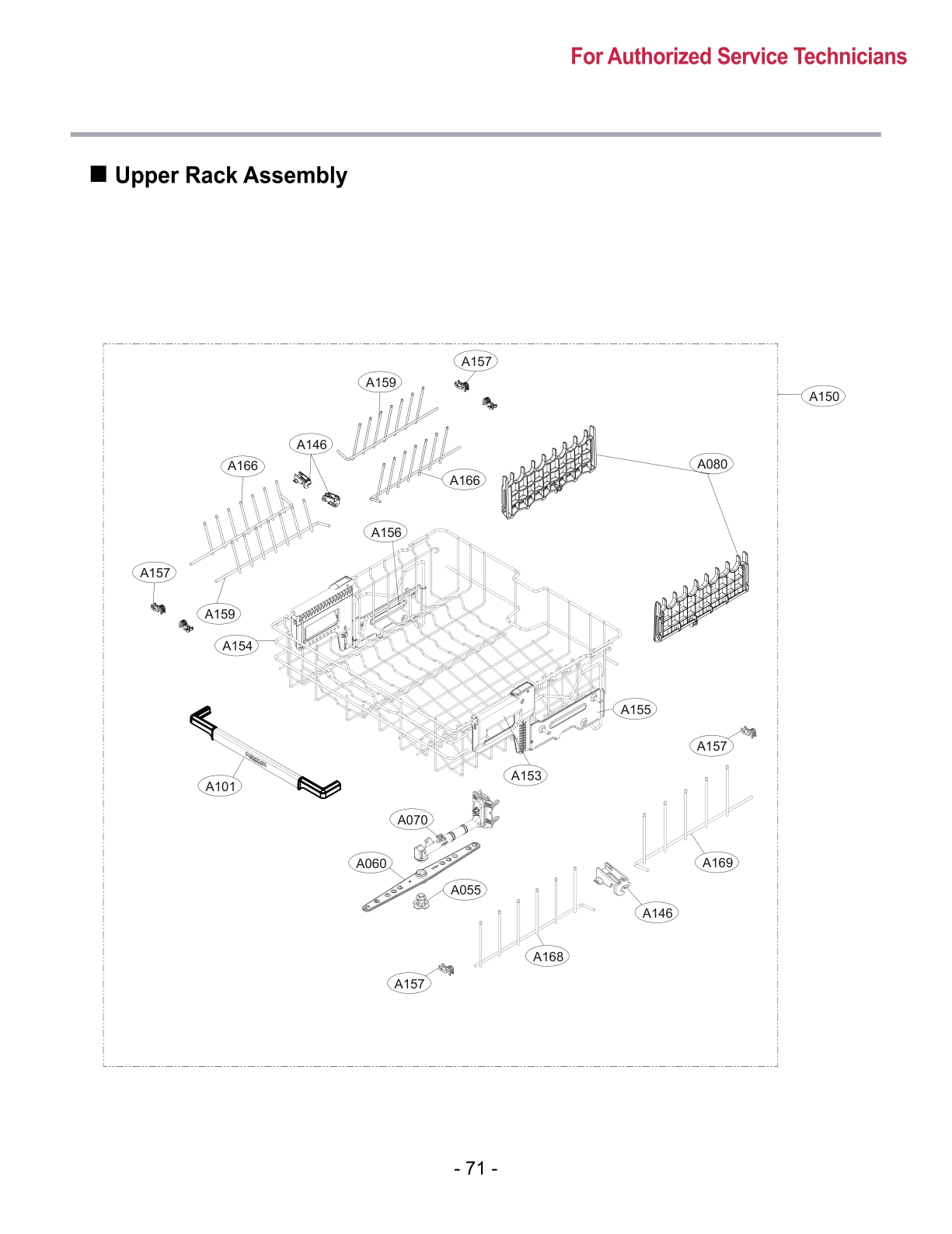 UPPER RACK ASSEMBLY