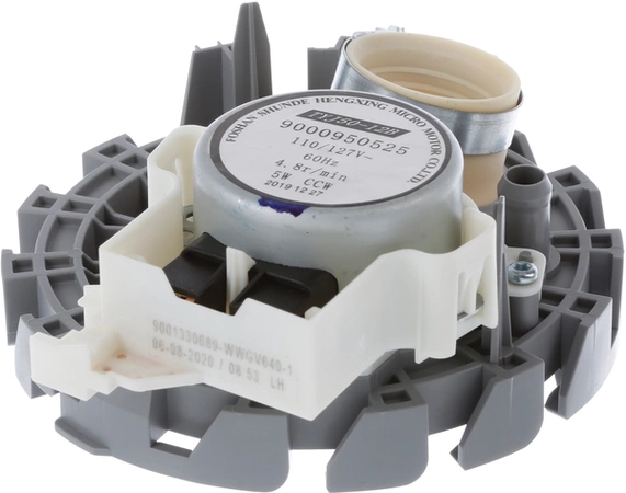 00753350 Bosch Dishwasher Altern.Water Distri