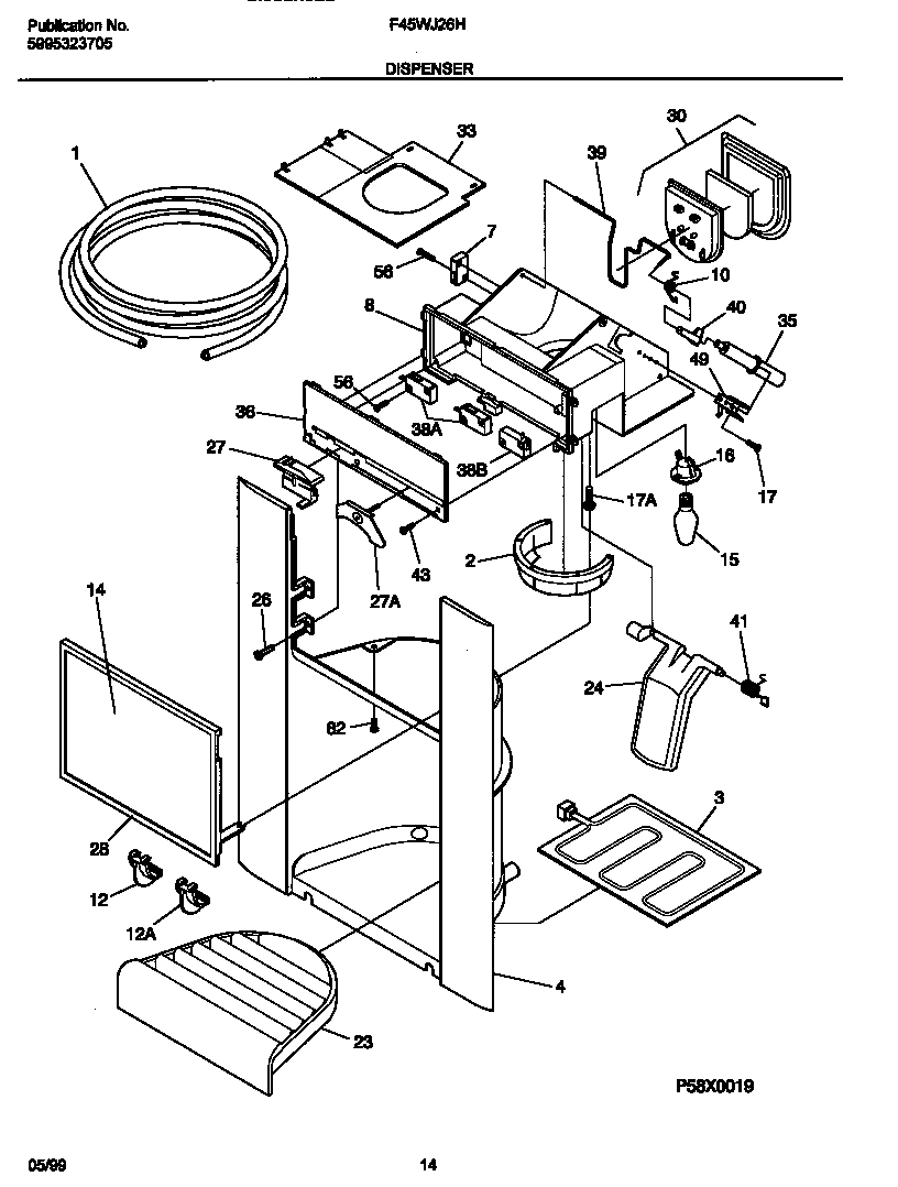 08 - ICE DISPENSER