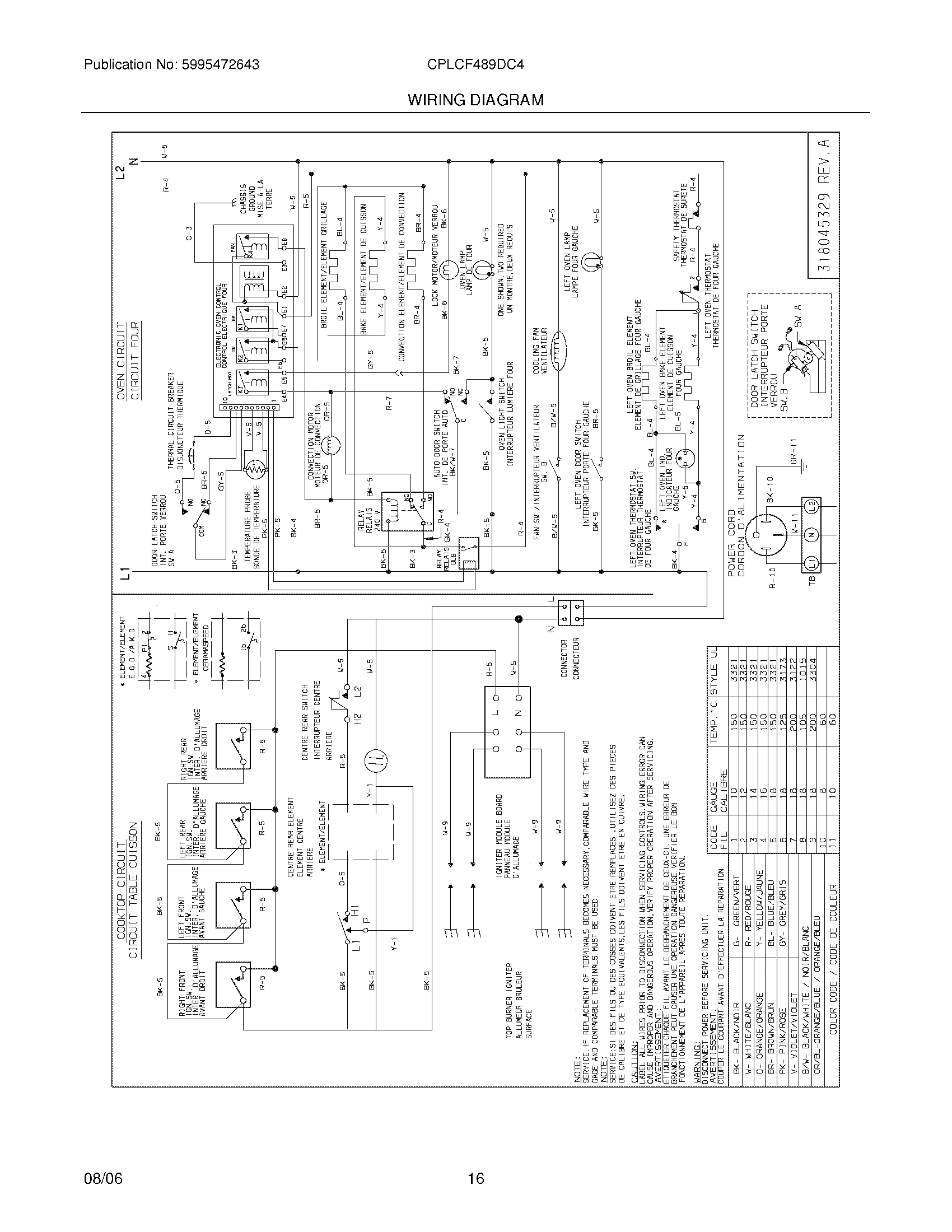 14 - WIRING DIAGRAM