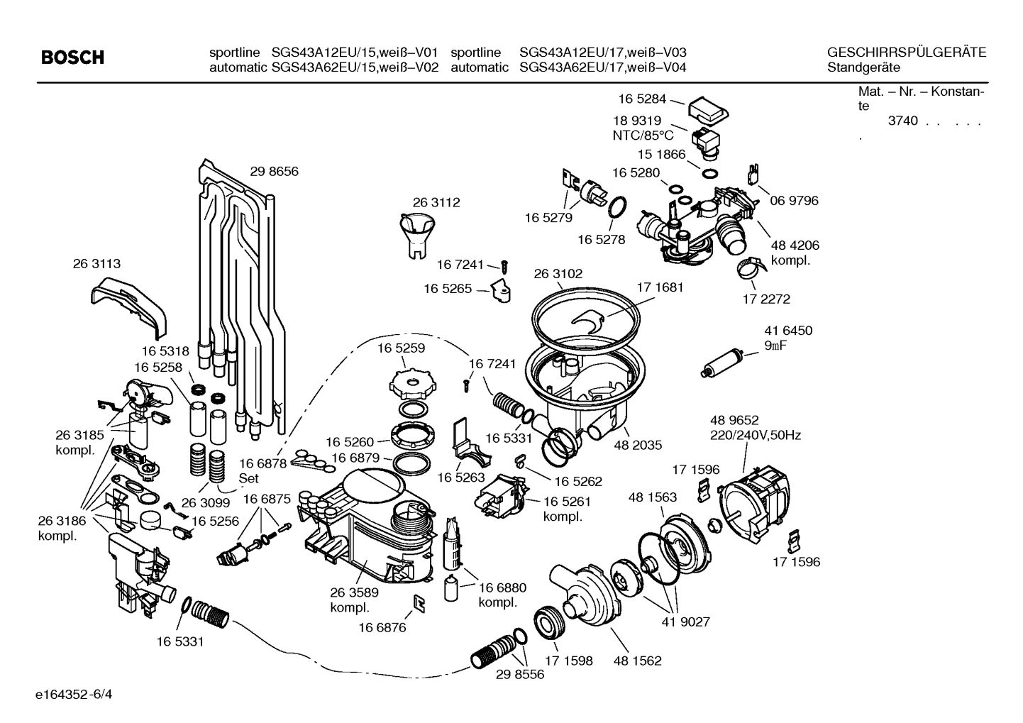 Diagram 4
