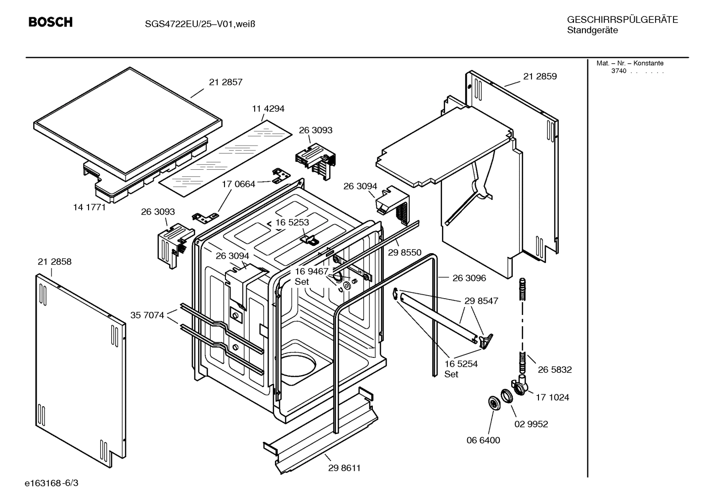 Diagram 3