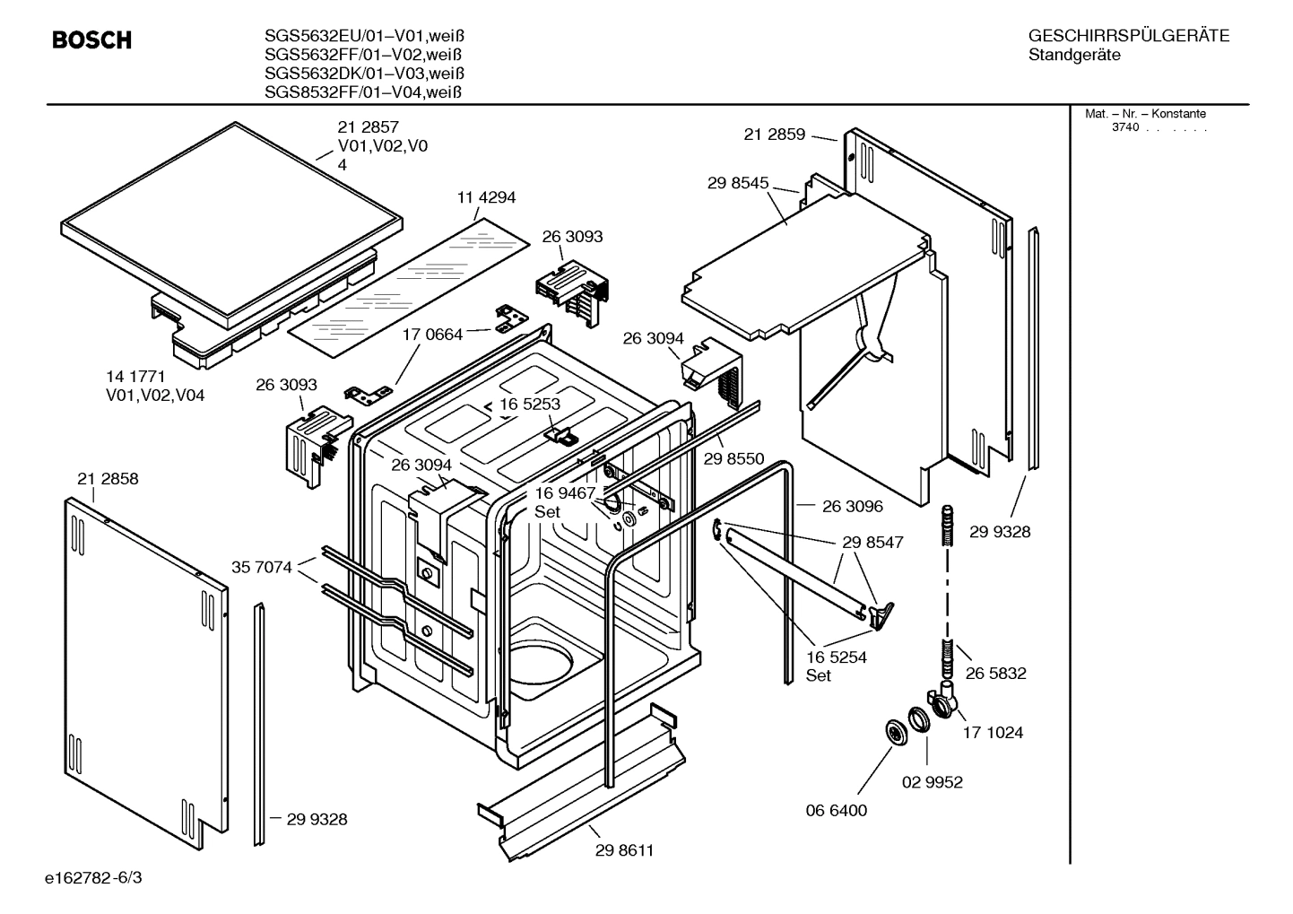 Diagram 3