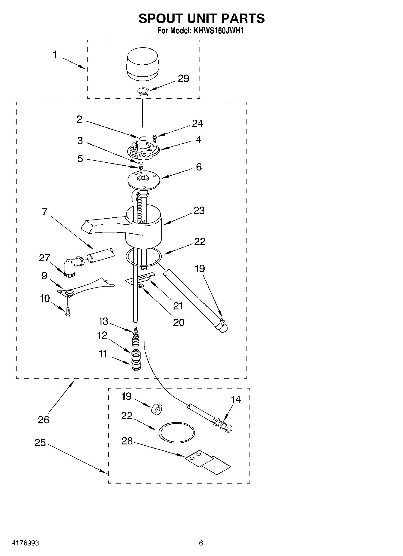04 - SPOUT UNIT