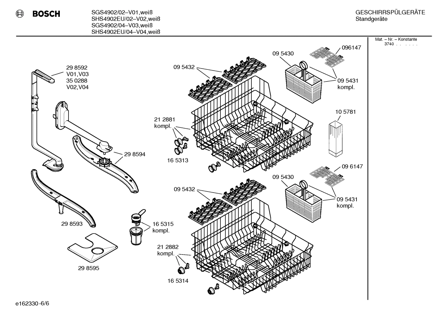 Diagram 6