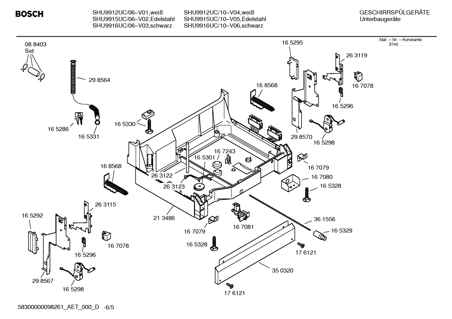 Diagram 5