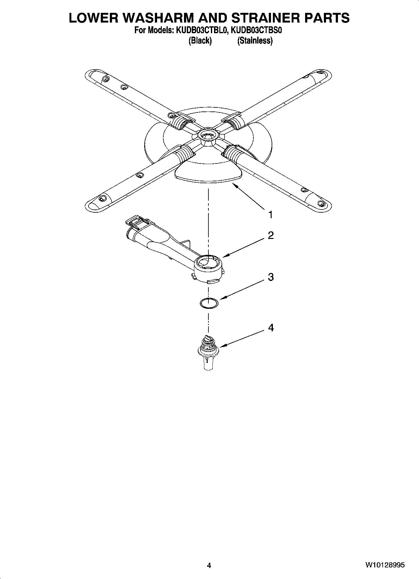 04 - LOWER WASHARM AND STRAINER PARTS
