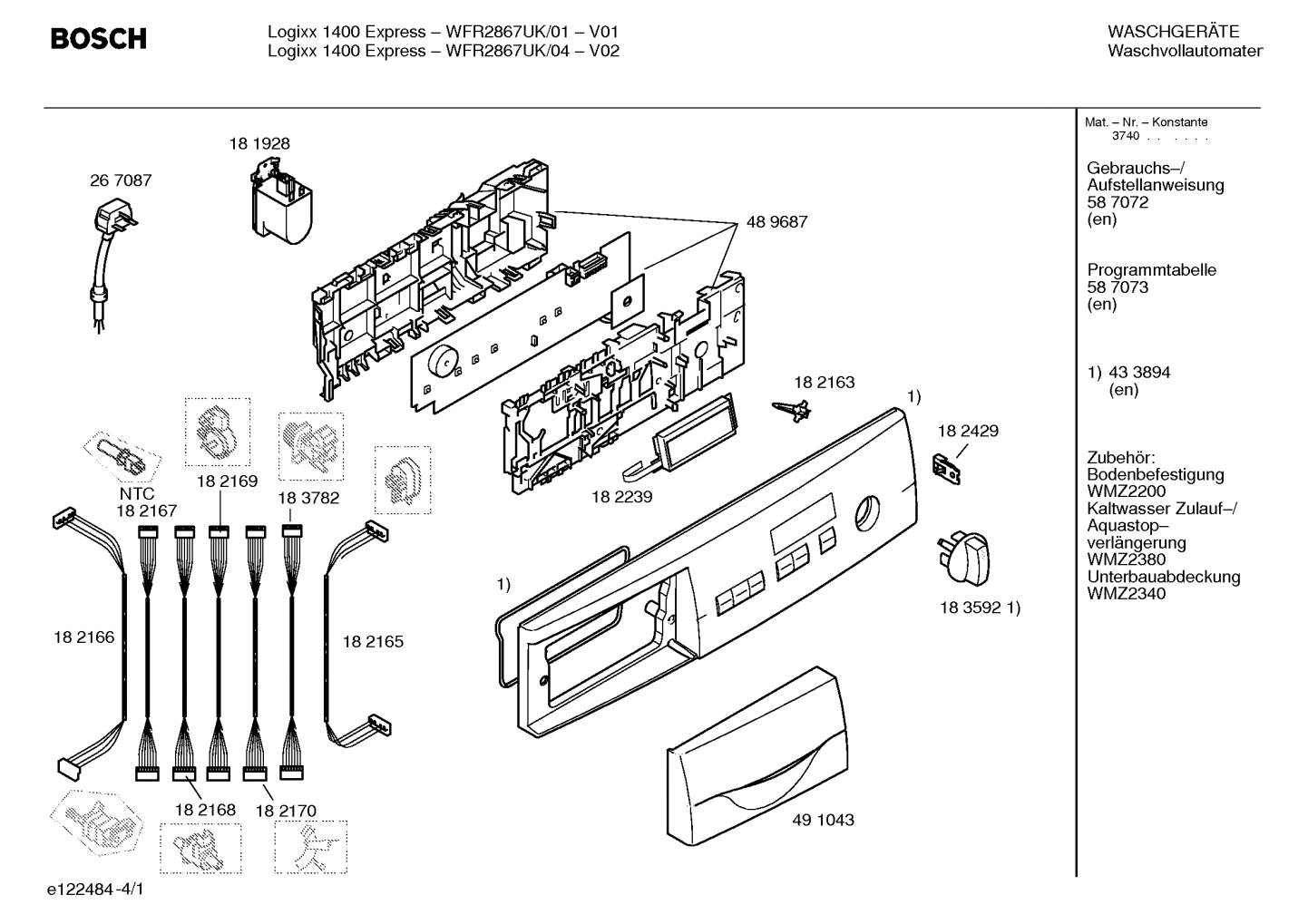 Diagram 1
