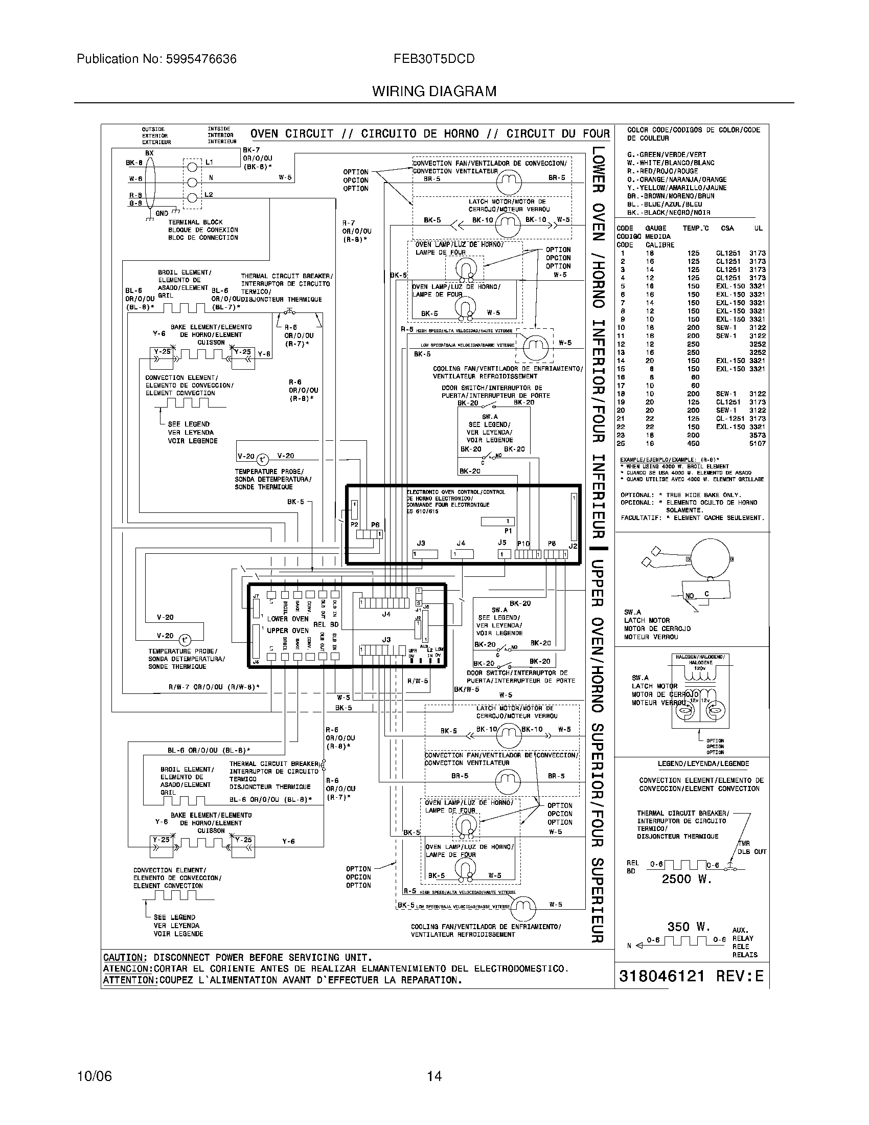 14 - WIRING DIAGRAM