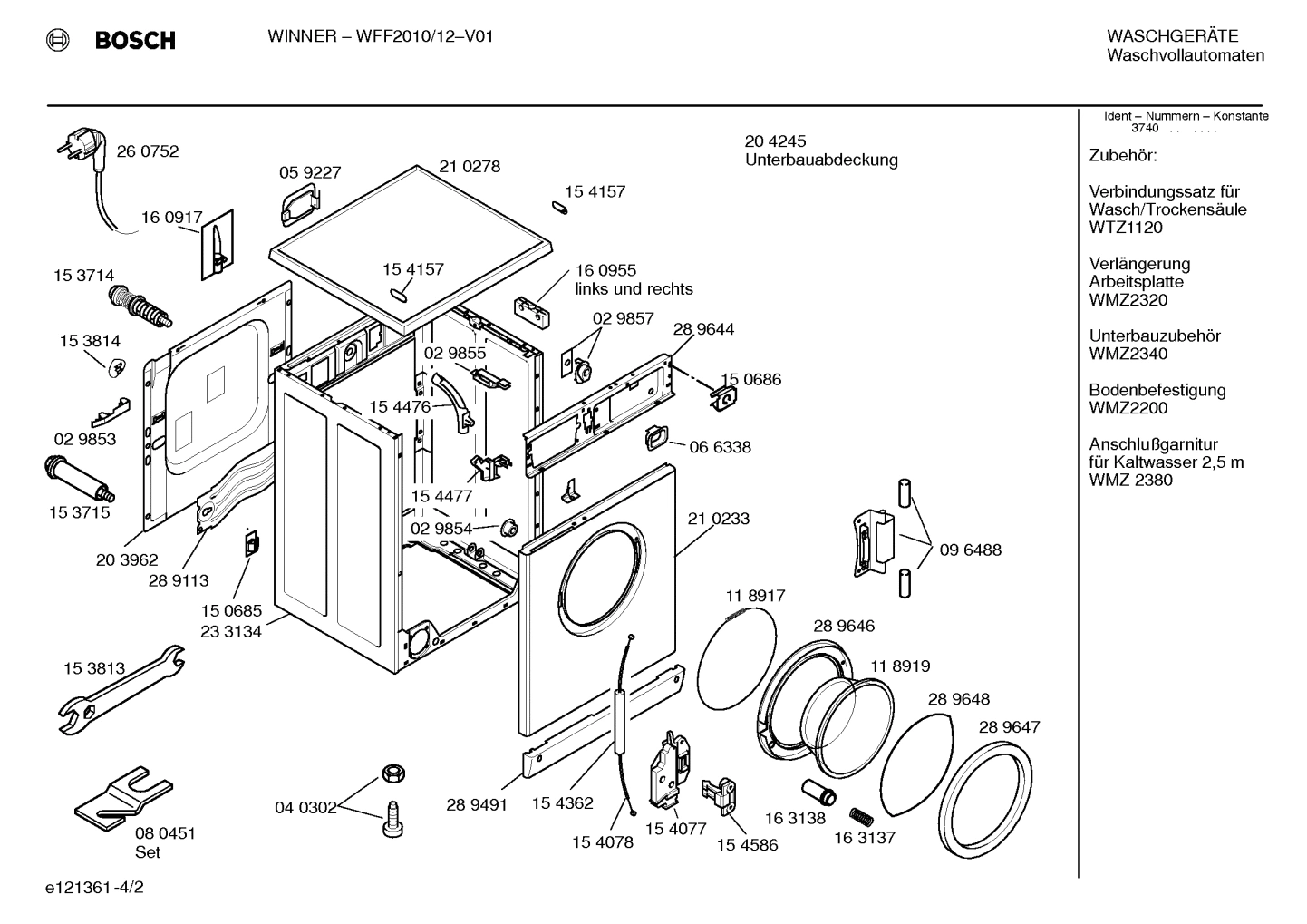 Diagram 2