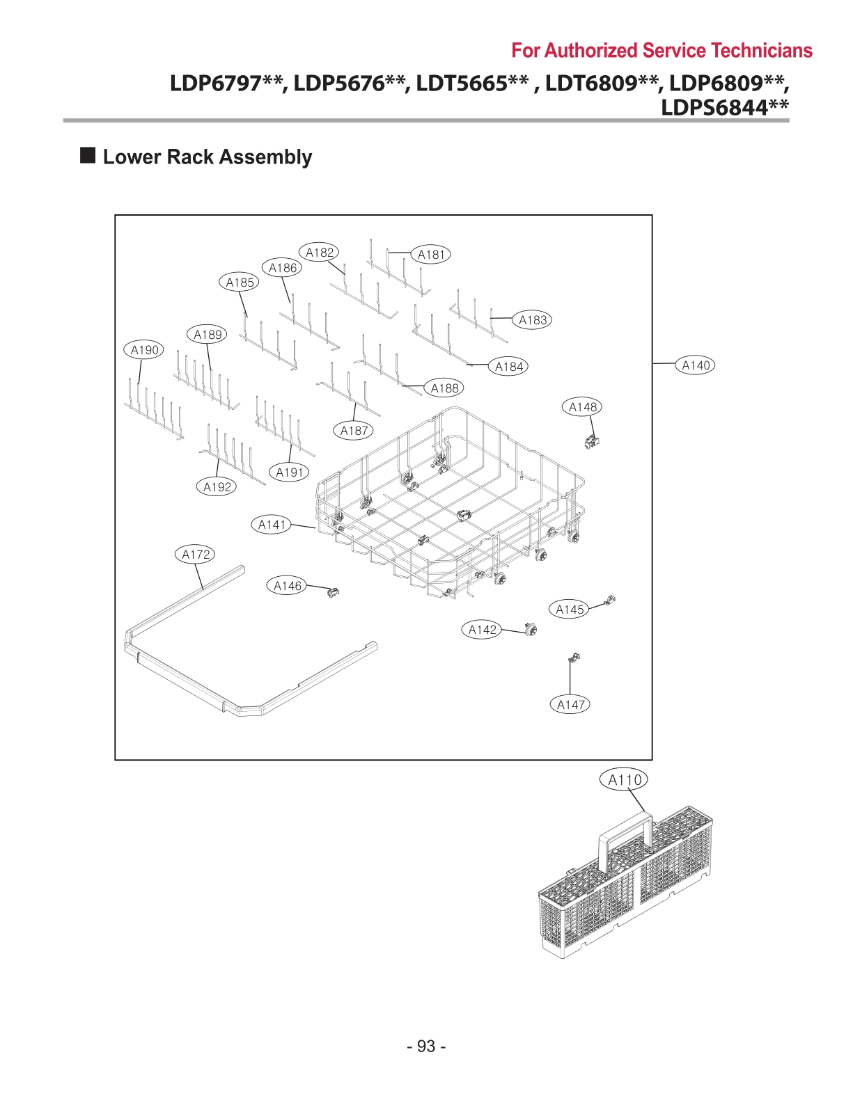 LOWER RACK ASSEMBLY