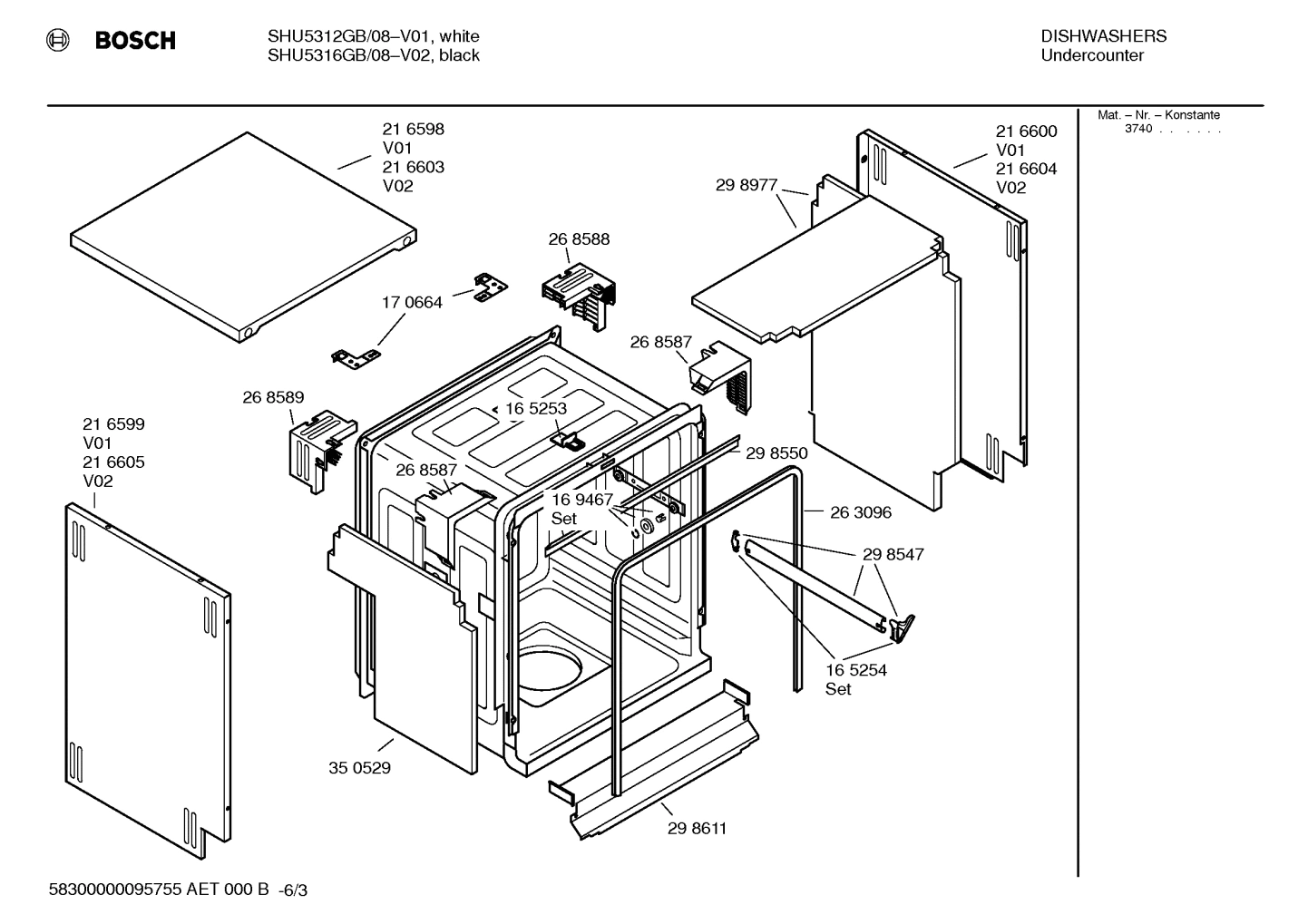 Diagram 3
