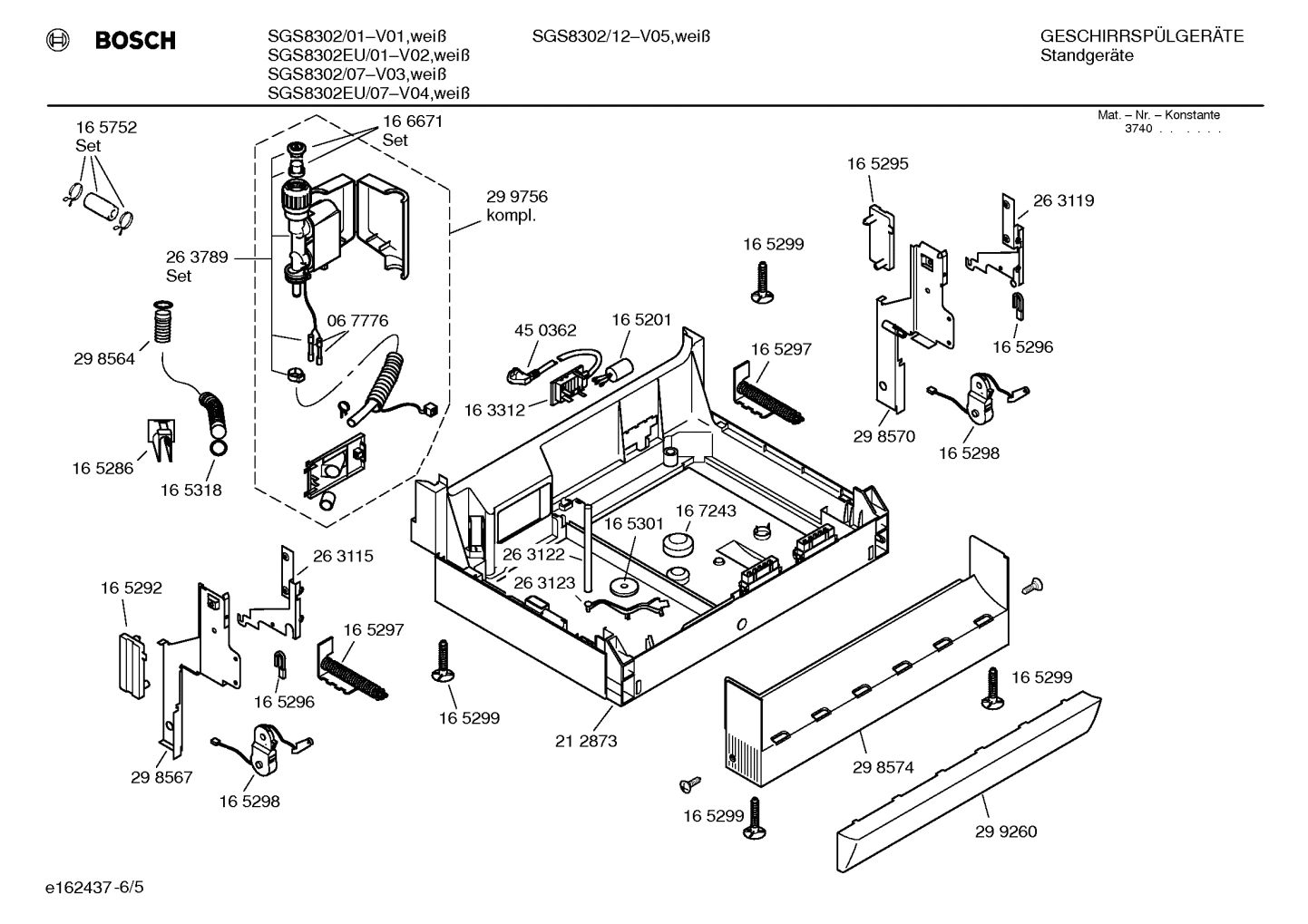 Diagram 5