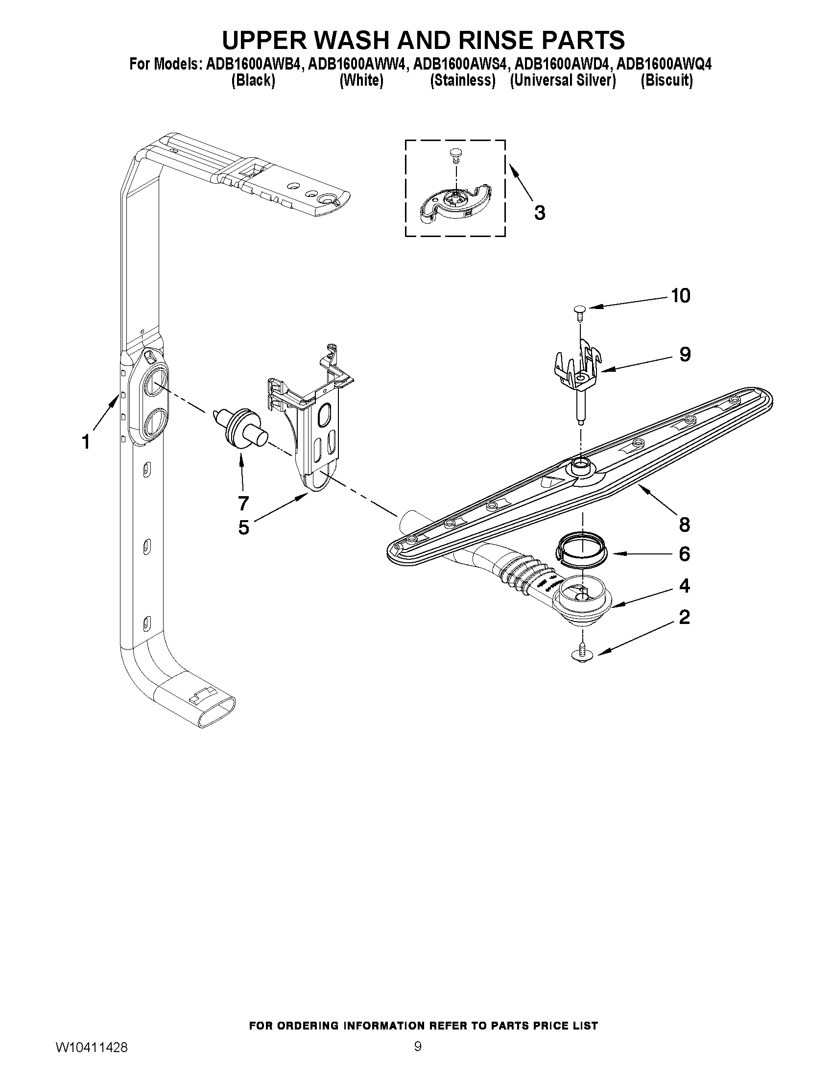 07 - UPPER WASH AND RINSE PARTS