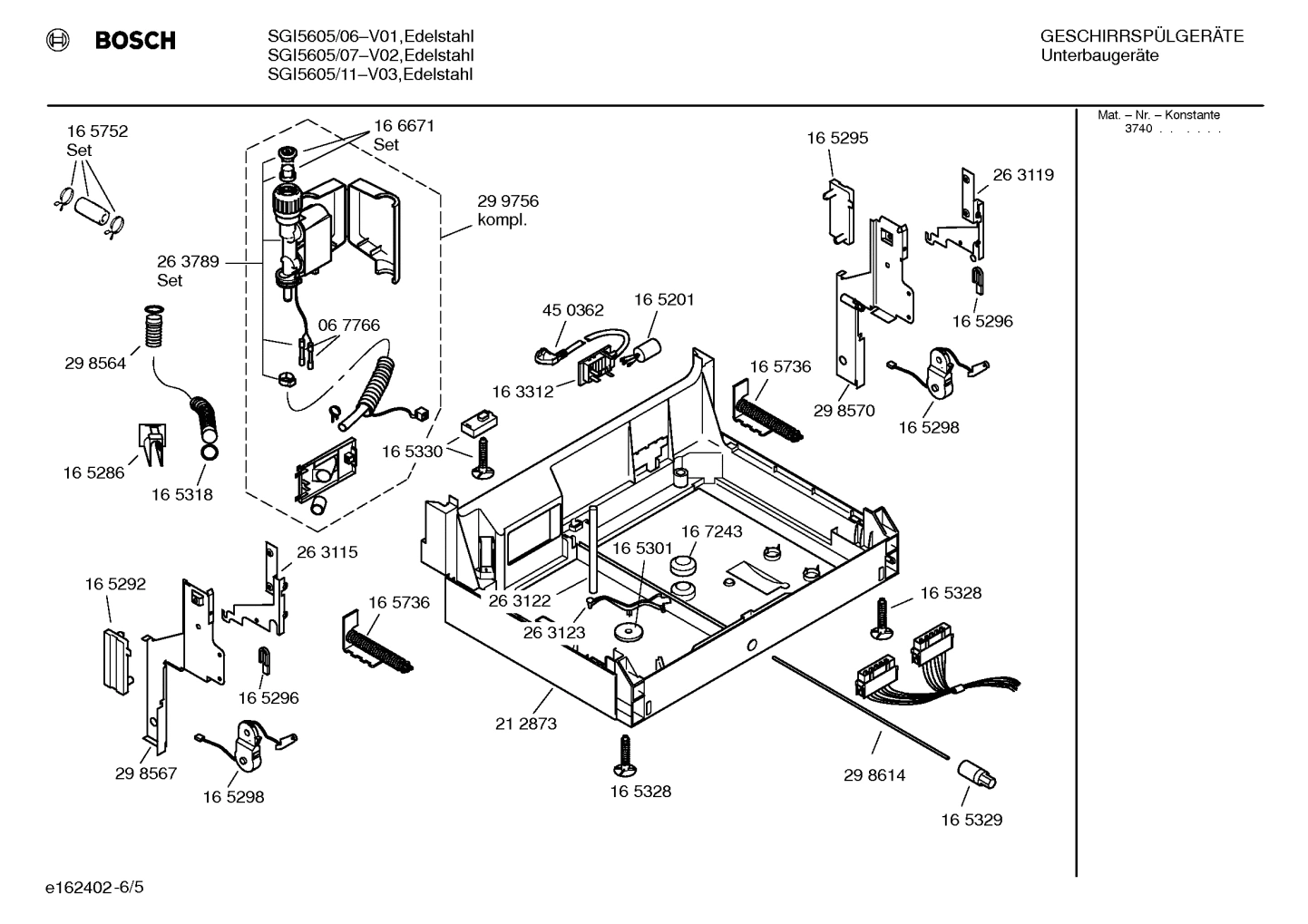 Diagram 5