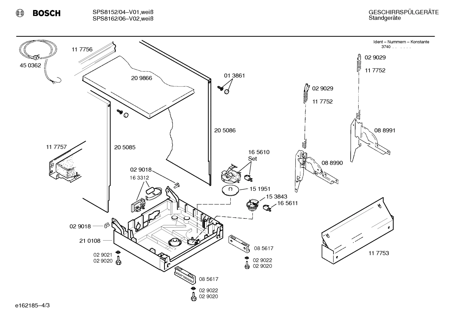 Diagram 3