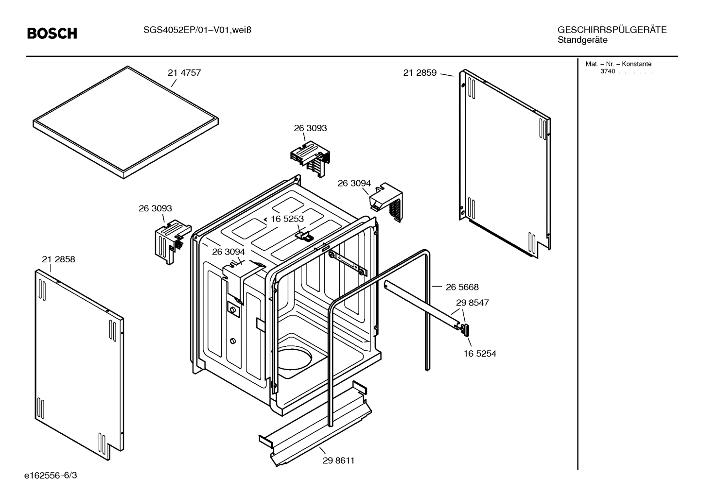Diagram 3