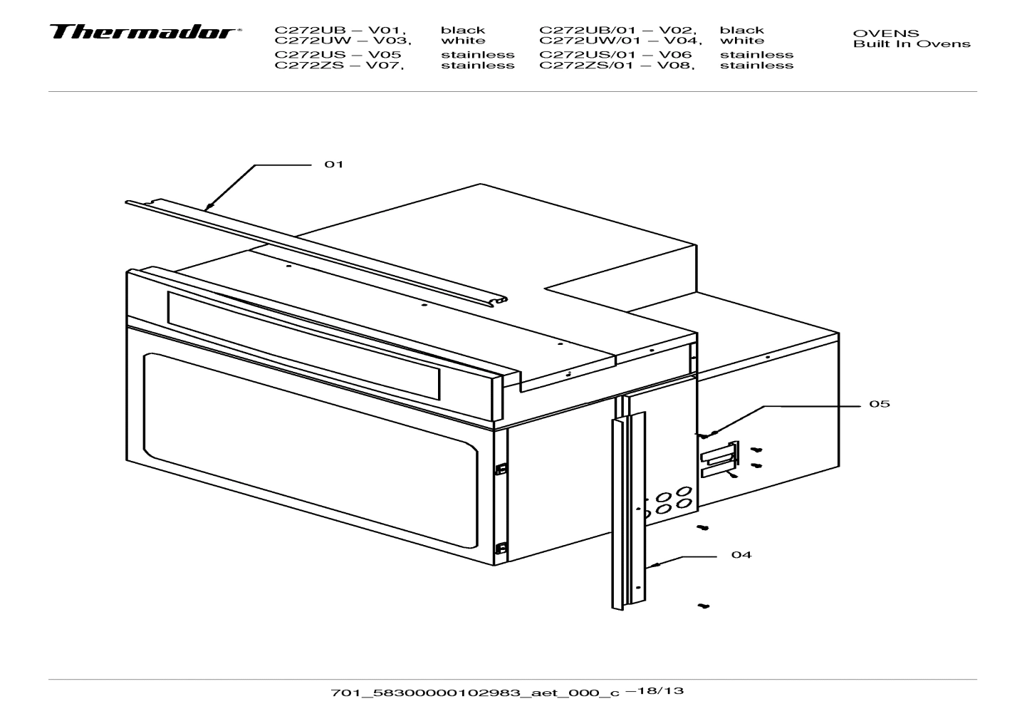 Diagram 13