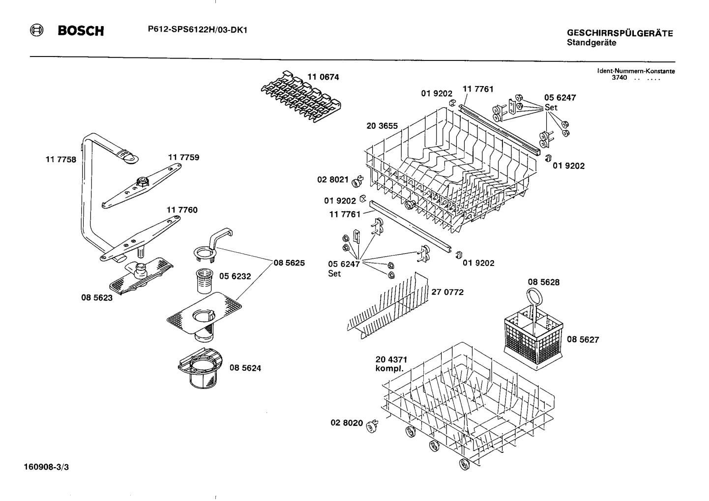 Diagram 3