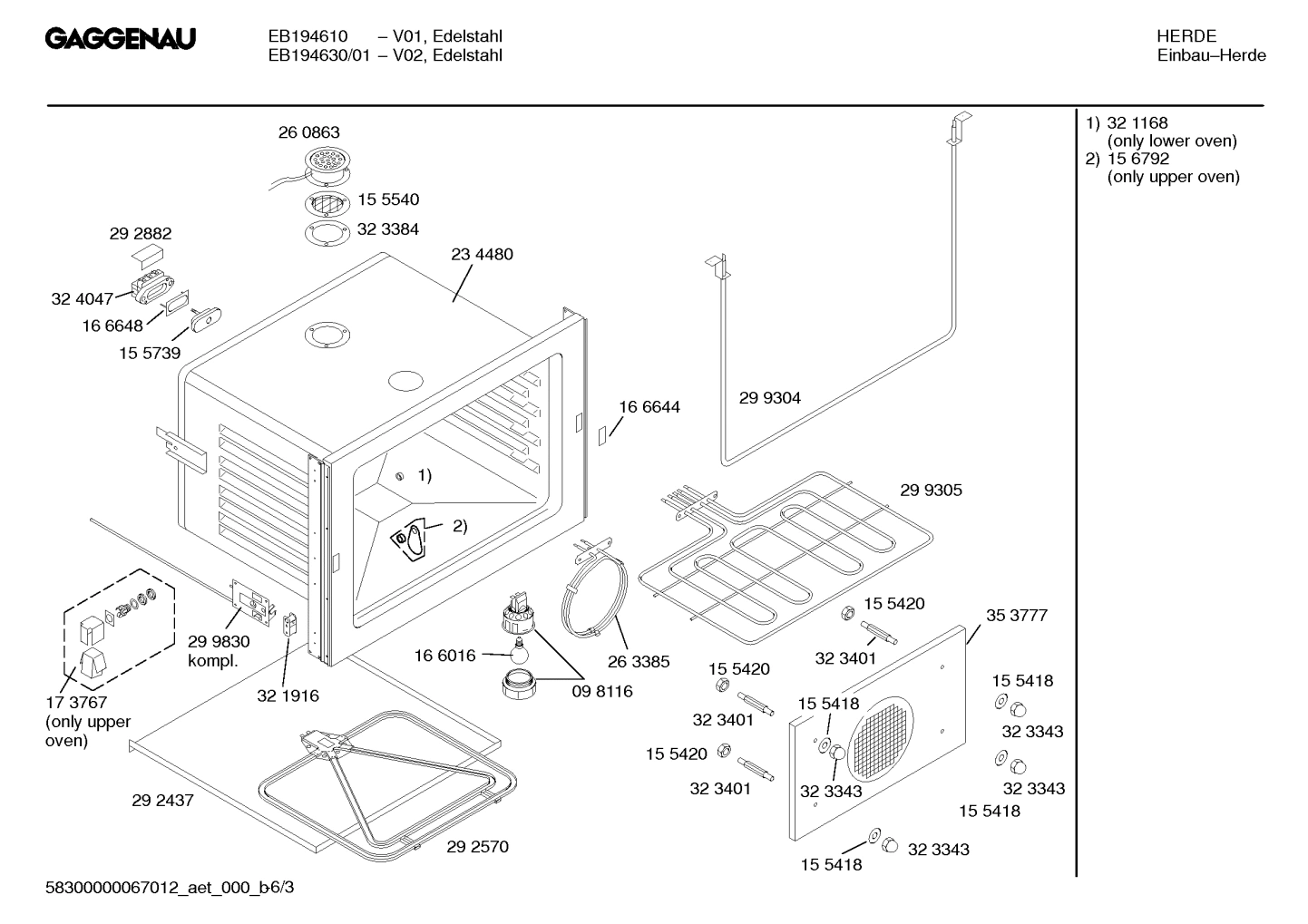 Diagram 3