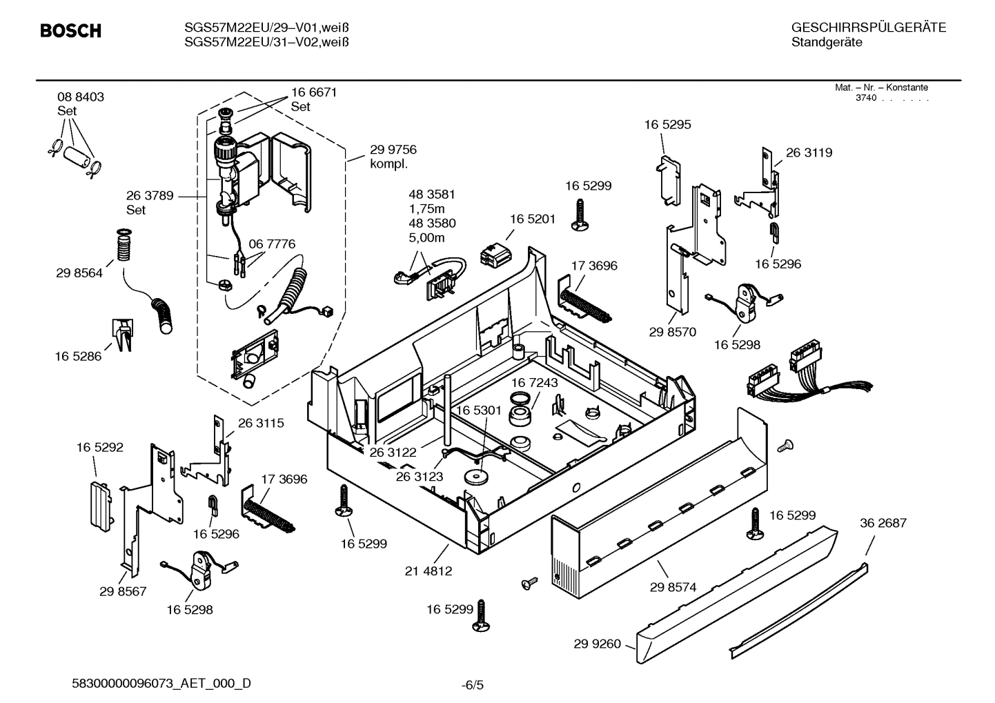 Diagram 5
