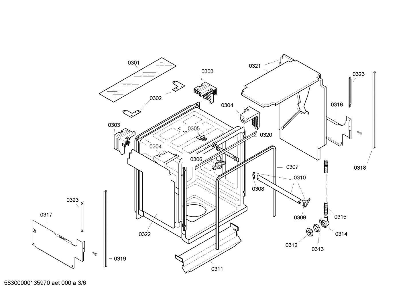 Diagram 3