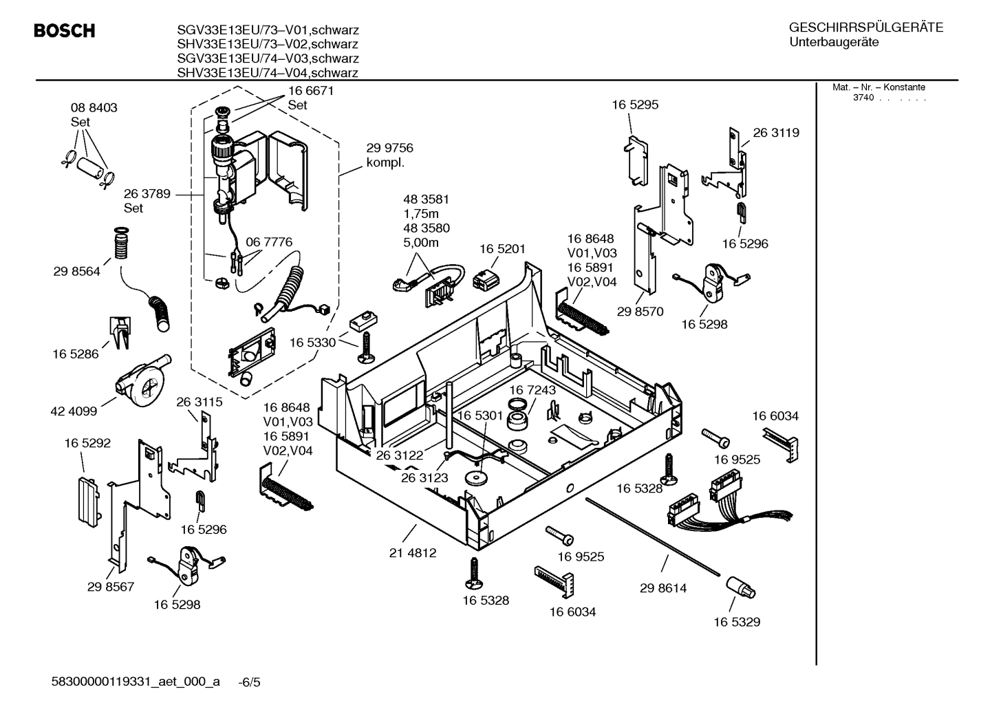Diagram 5