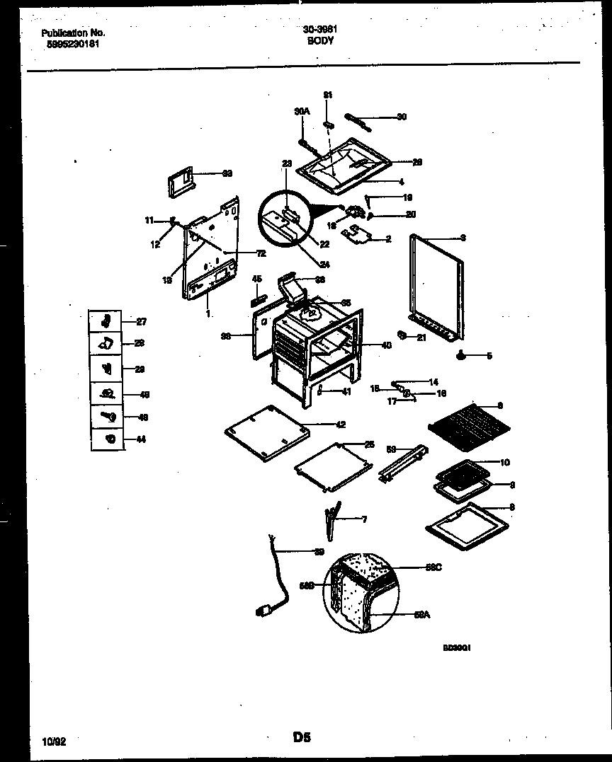 07 - DOOR PARTS