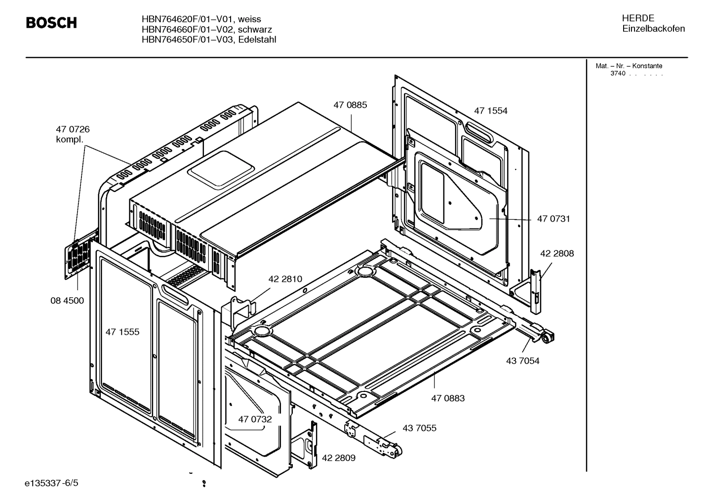 Diagram 5